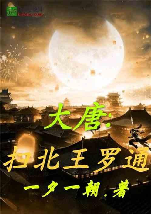 全民剧本大师内置菜单